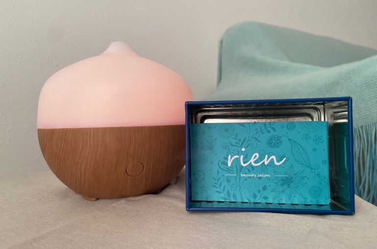 rien