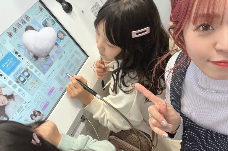 デートの様子