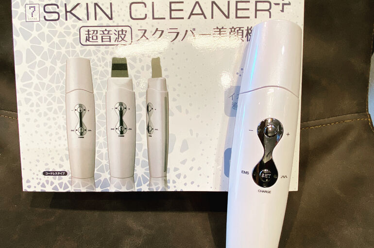 角質ケア