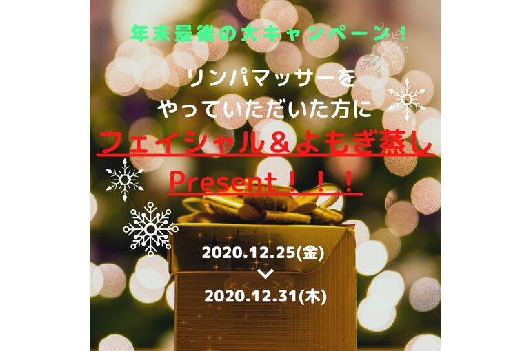 FAE395F8-051F-4FF7-BB33-2FDCC2F0AC6E