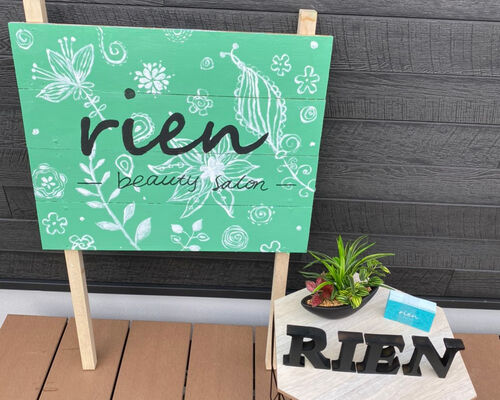 beautysalon rien
